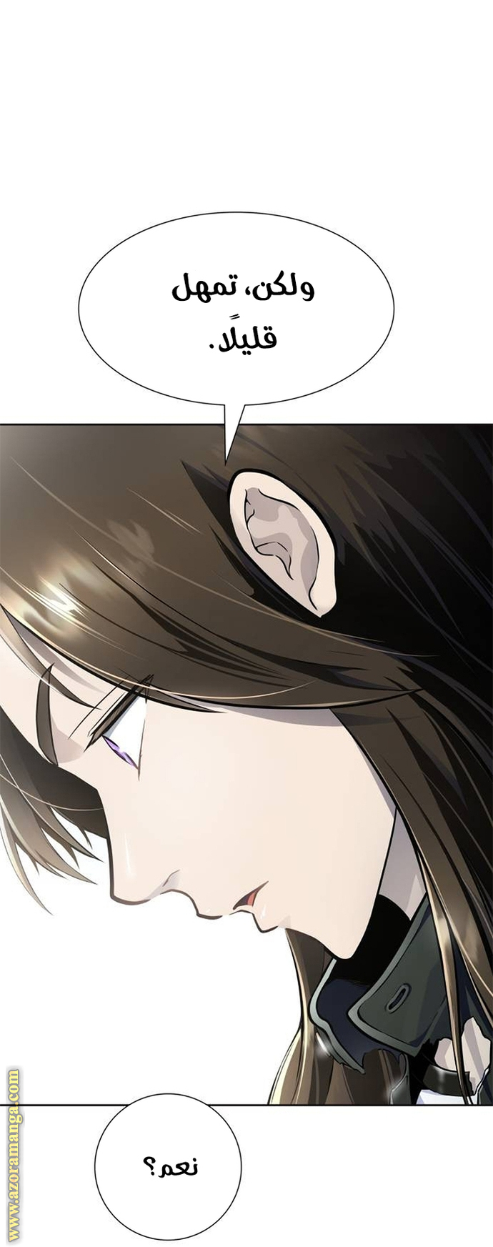 Read tower of god S3 AR Manga Online
