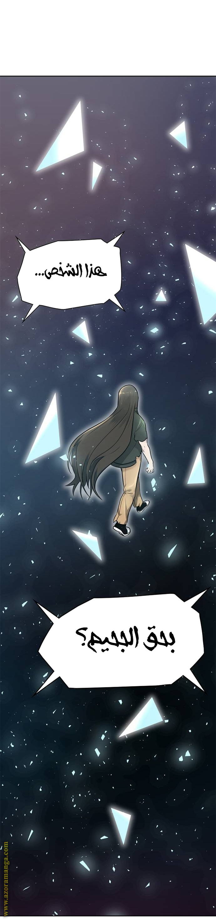 Read tower of god S3 AR Manga Online