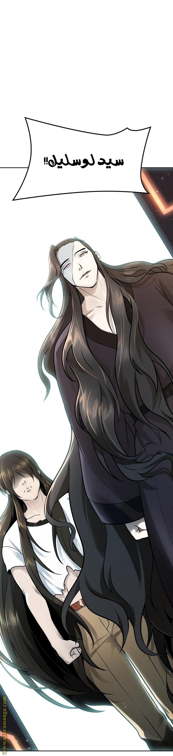 Read tower of god S3 AR Manga Online