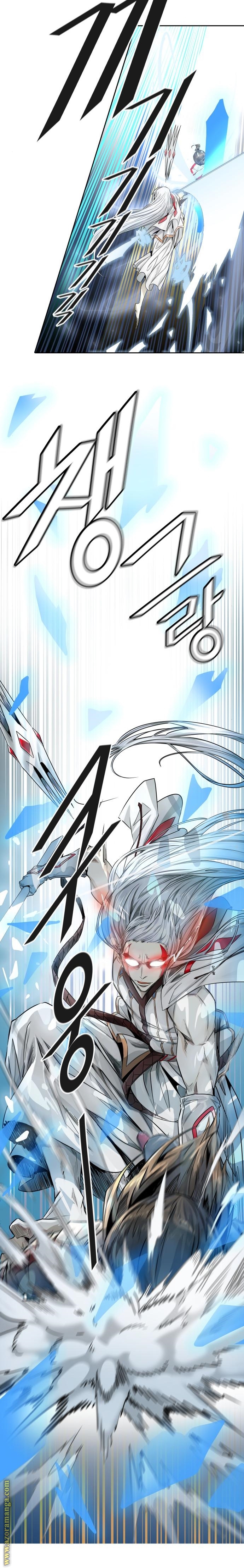 Read tower of god S3 AR Manga Online