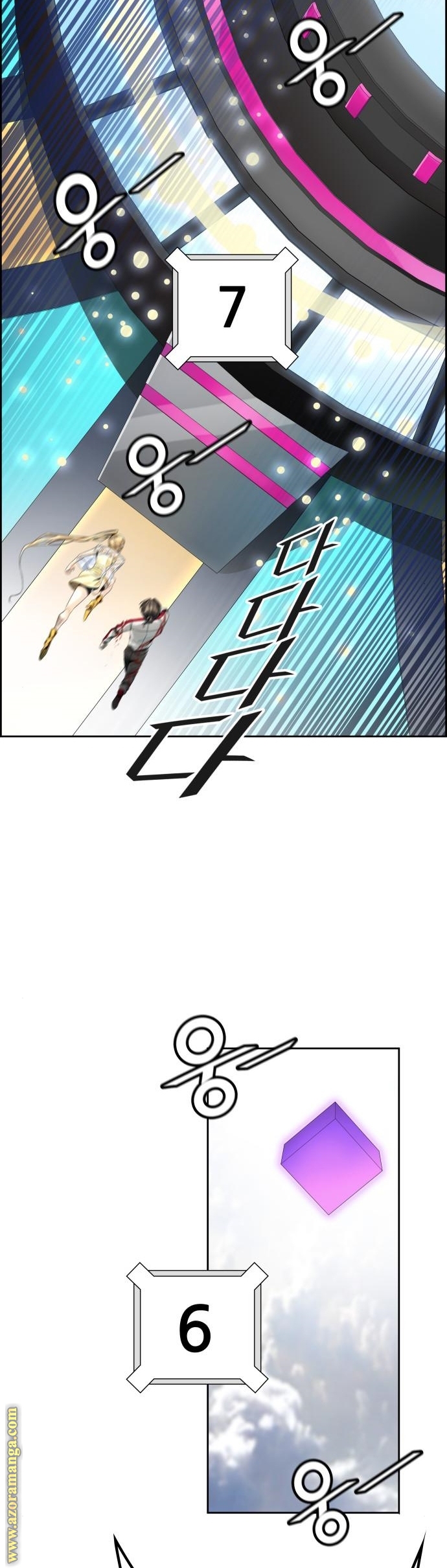 Read tower of god S3 AR Manga Online