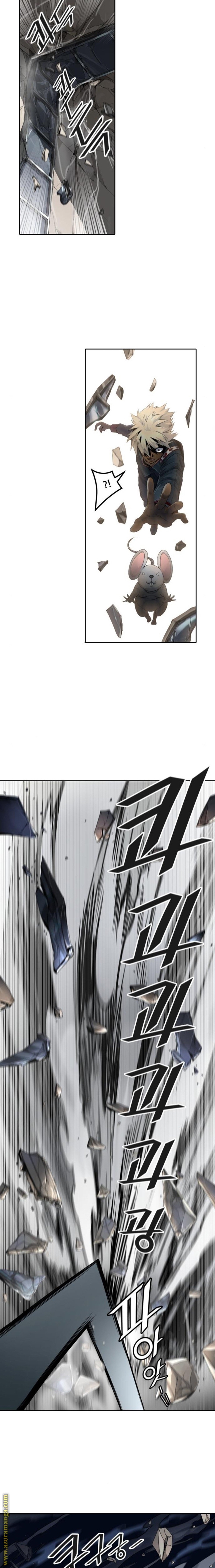 Read tower of god S3 AR Manga Online