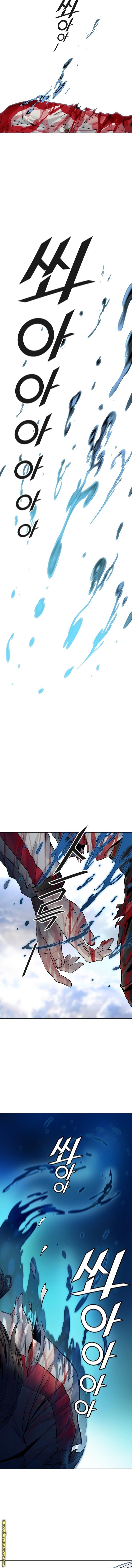 Read tower of god S3 AR Manga Online