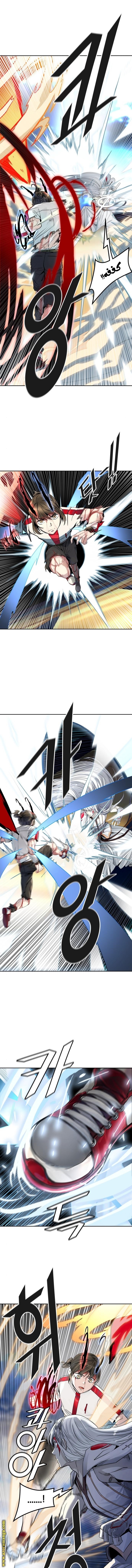 Read tower of god S3 AR Manga Online