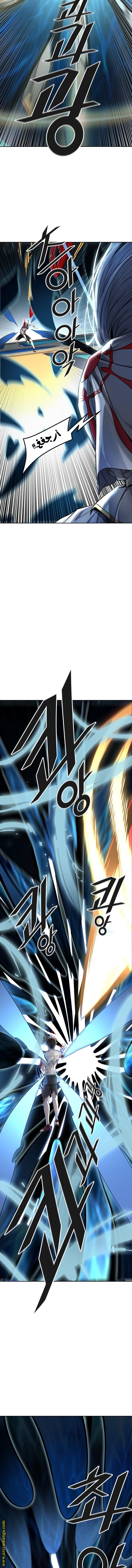 Read tower of god S3 AR Manga Online