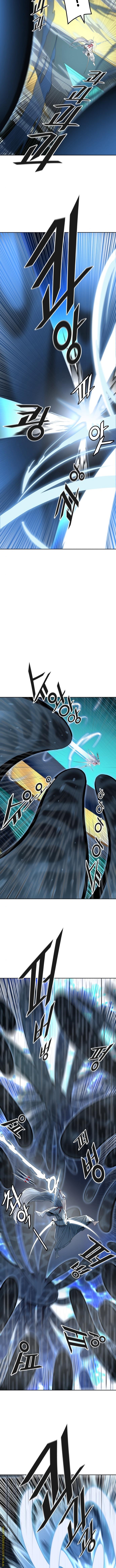 Read tower of god S3 AR Manga Online