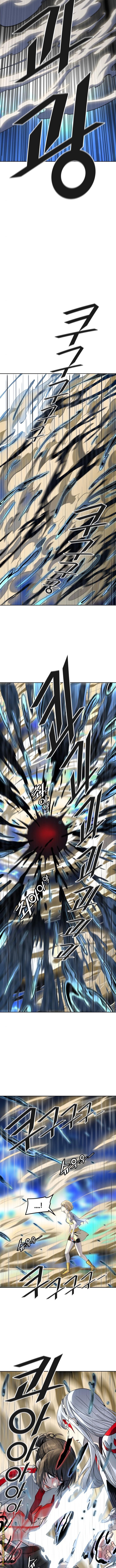Read tower of god S3 AR Manga Online