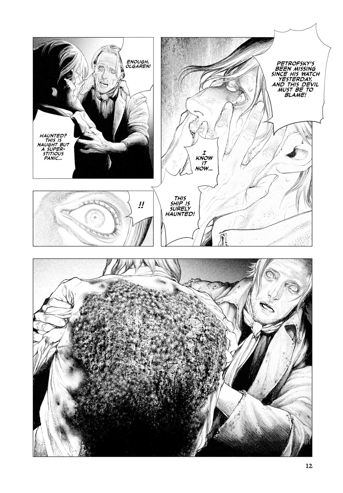 Read #DRCL midnight children Manga Online