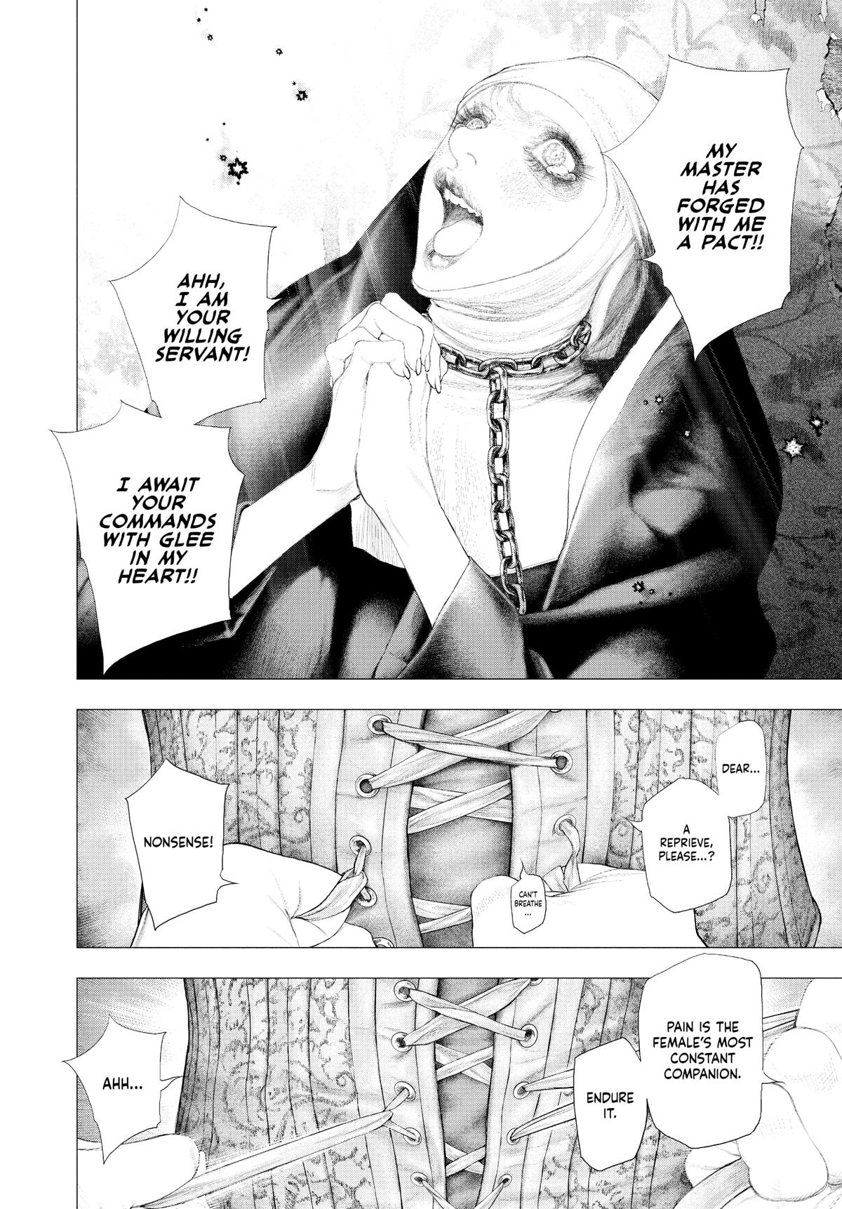 Read #DRCL midnight children Manga Online