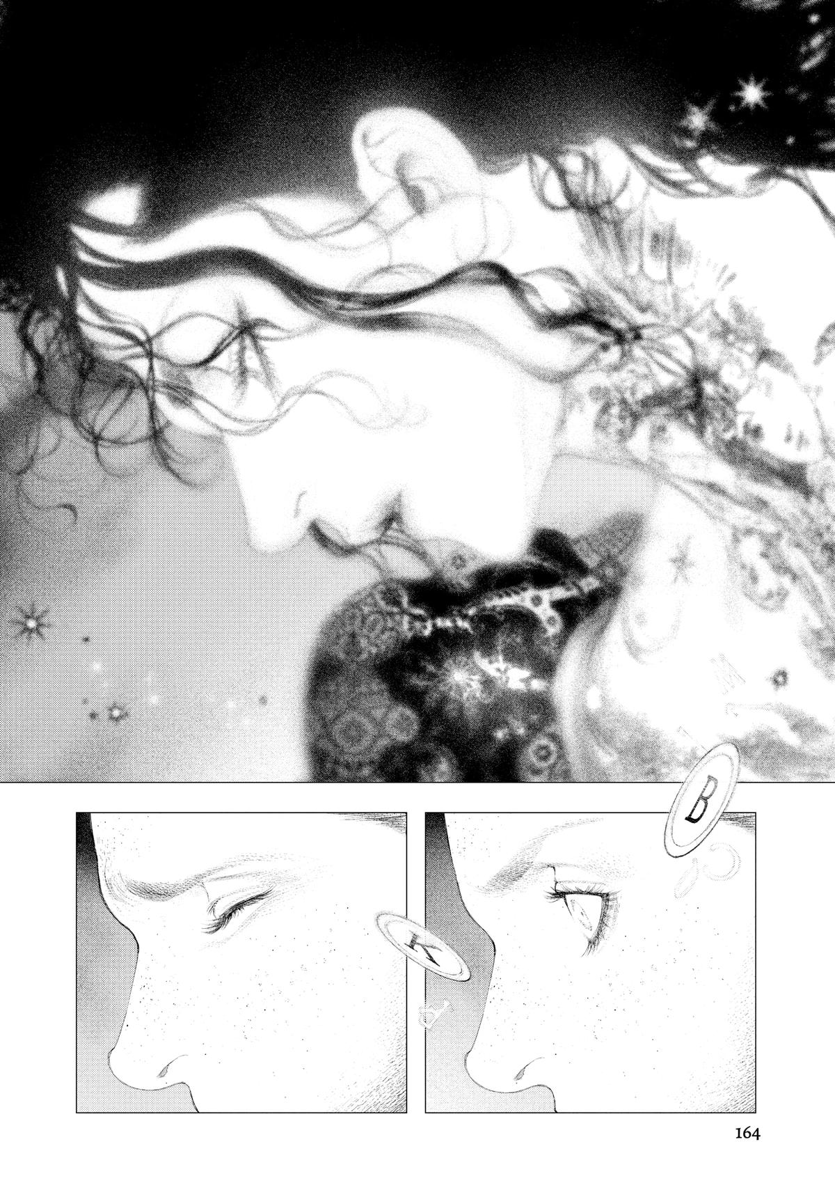 Read #DRCL midnight children Manga Online