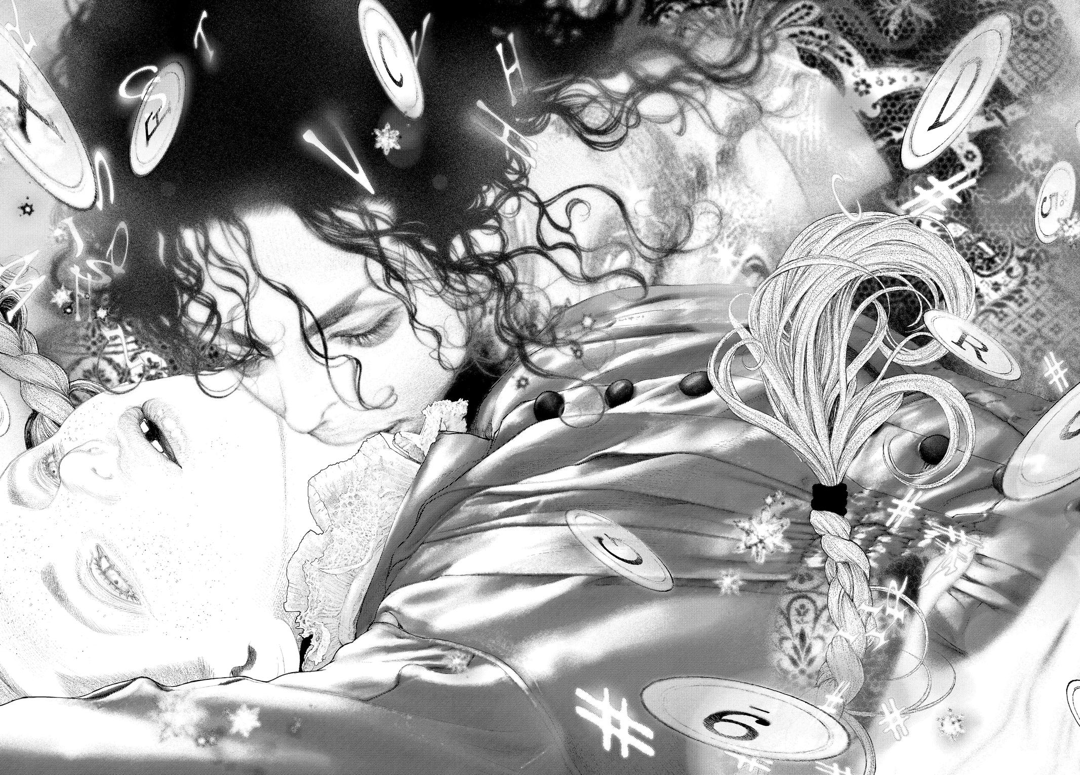 Read #DRCL midnight children Manga Online