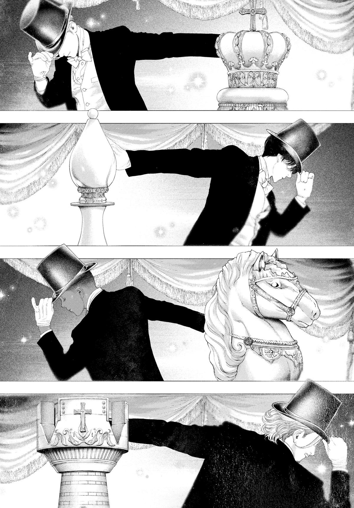 Read #DRCL midnight children Manga Online