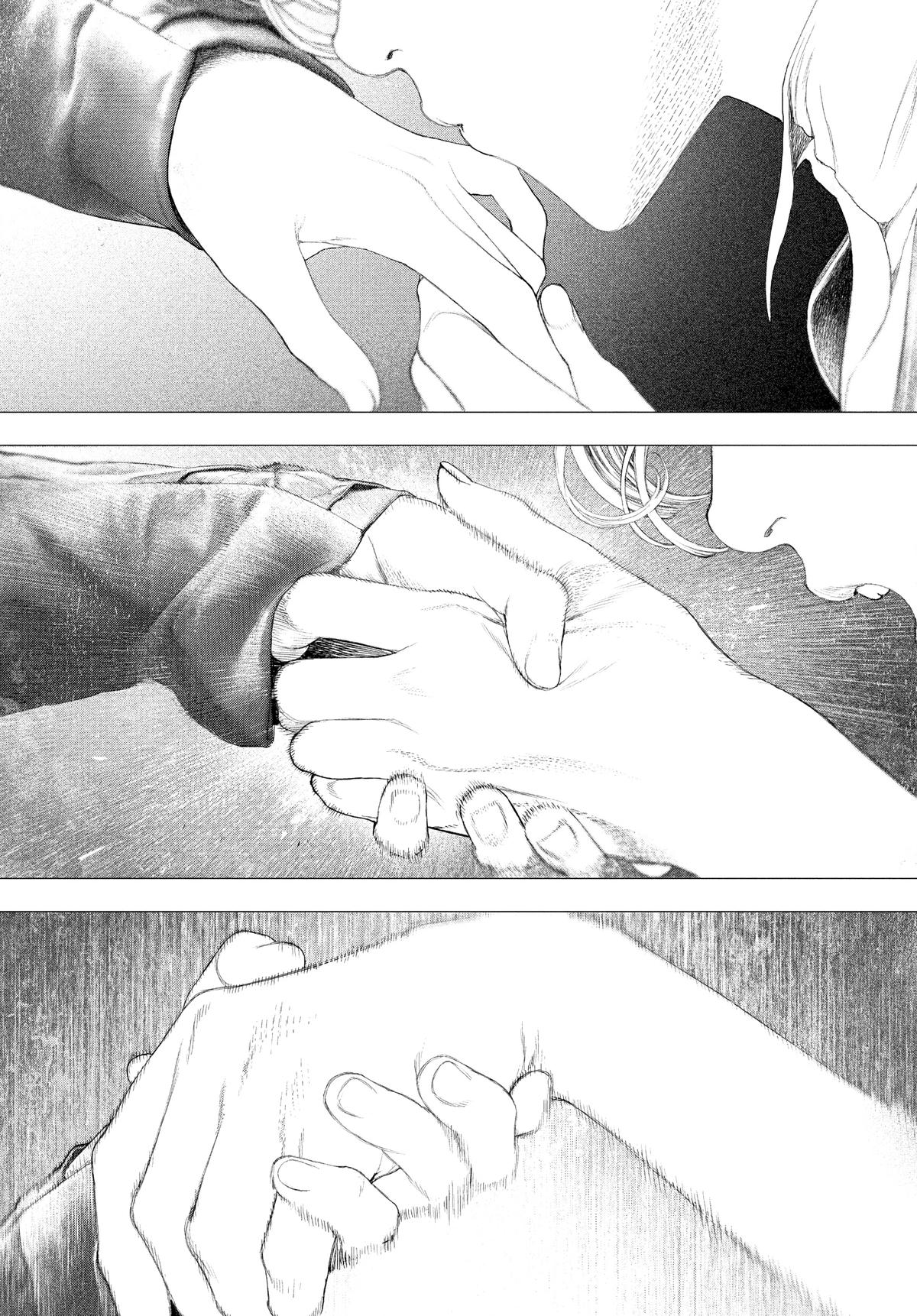 Read #DRCL midnight children Manga Online