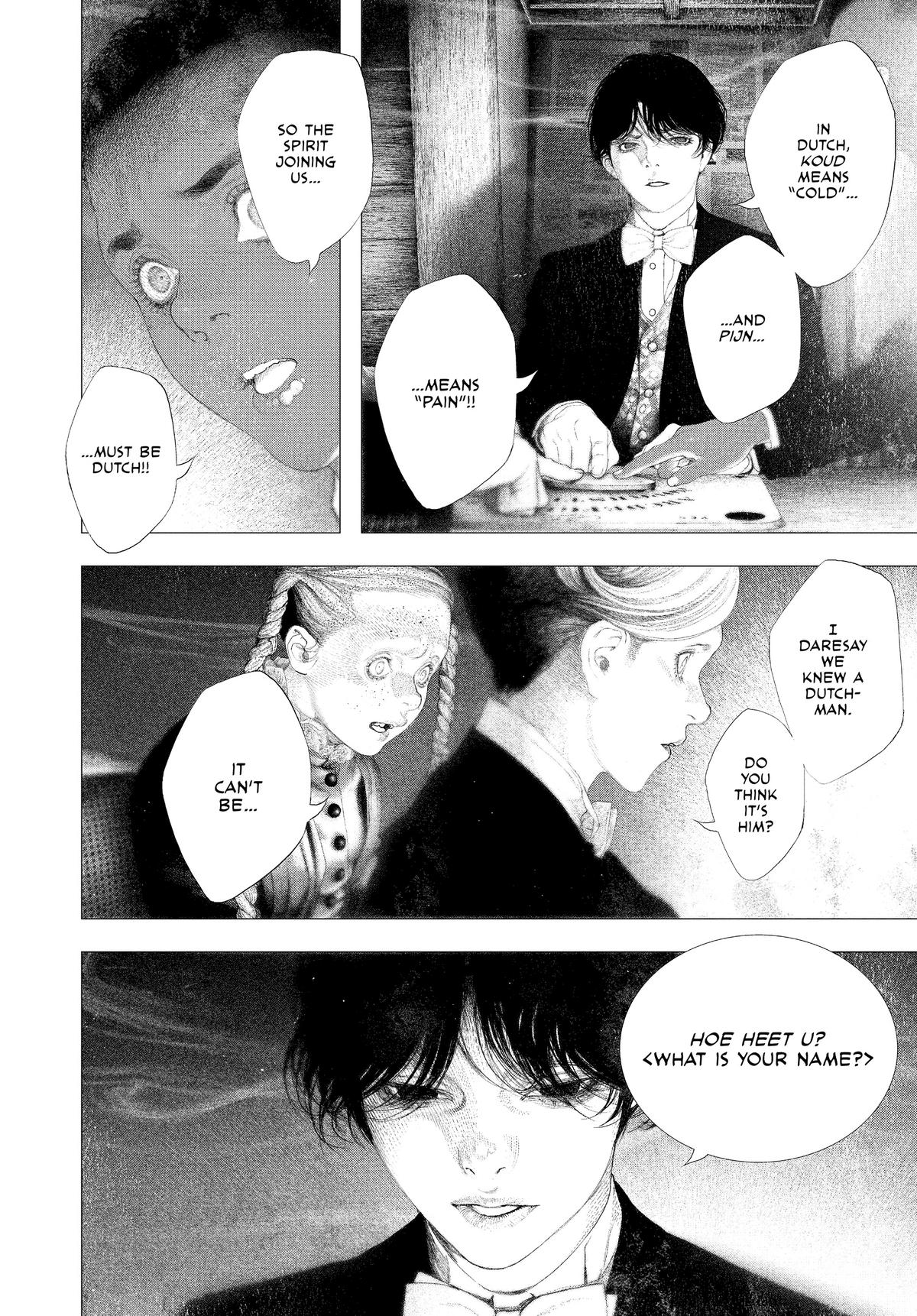 Read #DRCL midnight children Manga Online