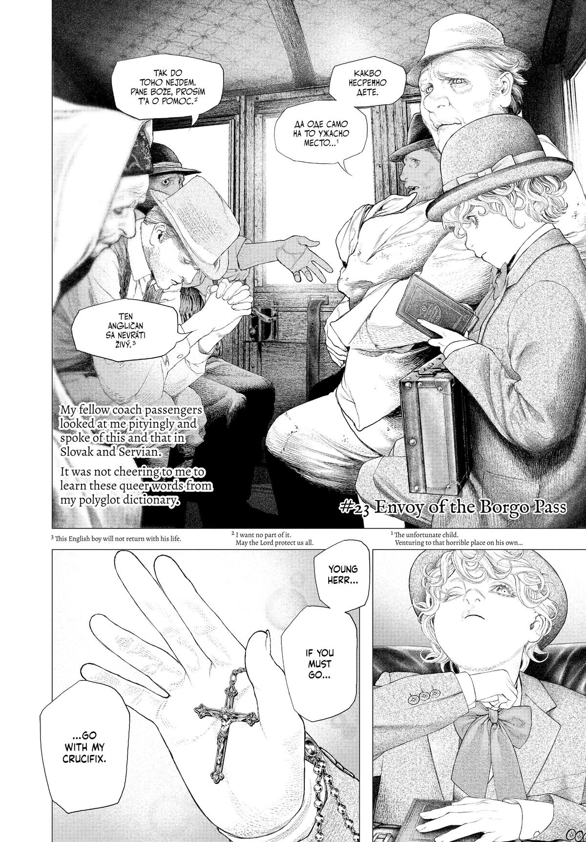 Read #DRCL midnight children Manga Online