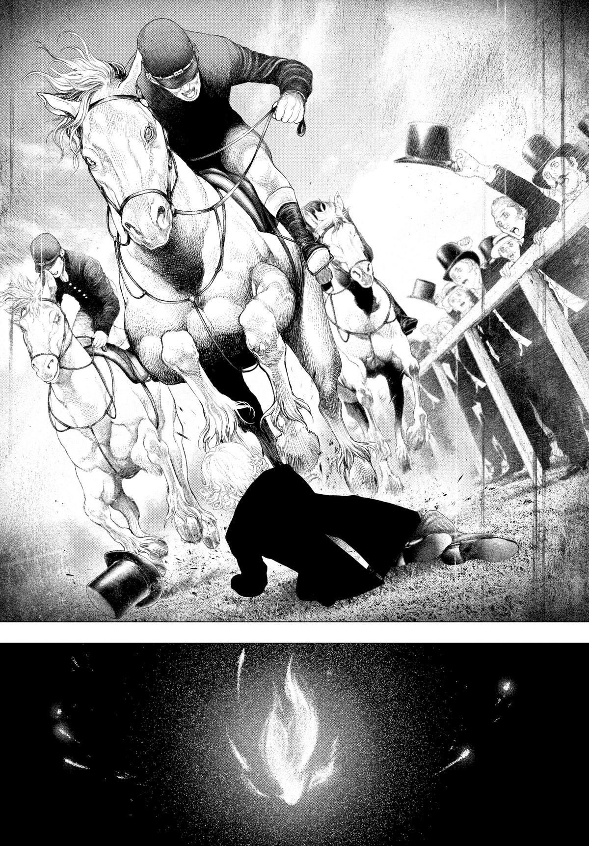 Read #DRCL midnight children Manga Online