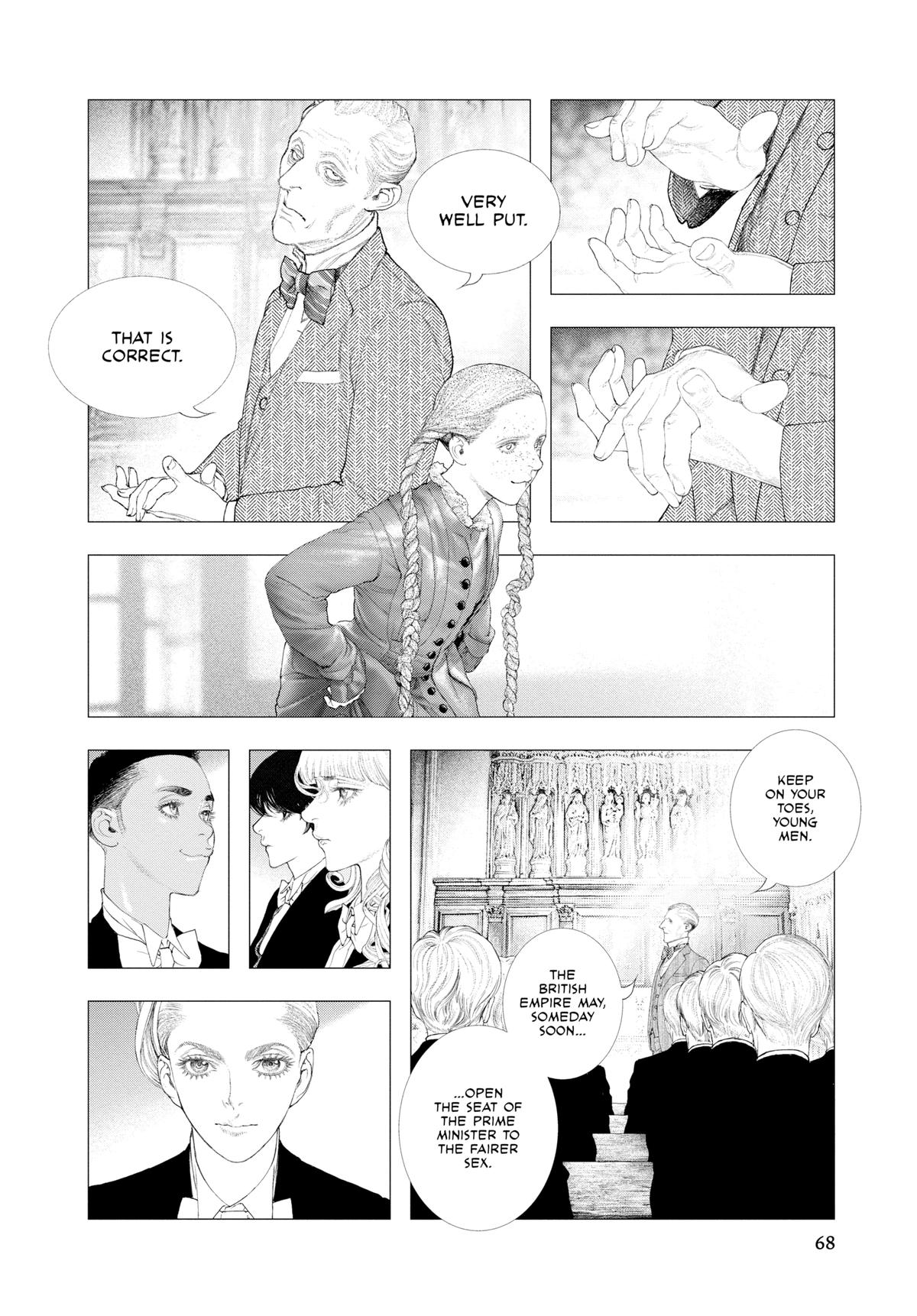 Read #DRCL midnight children Manga Online