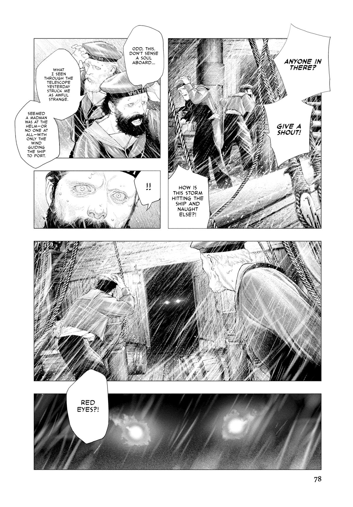 Read #DRCL midnight children Manga Online