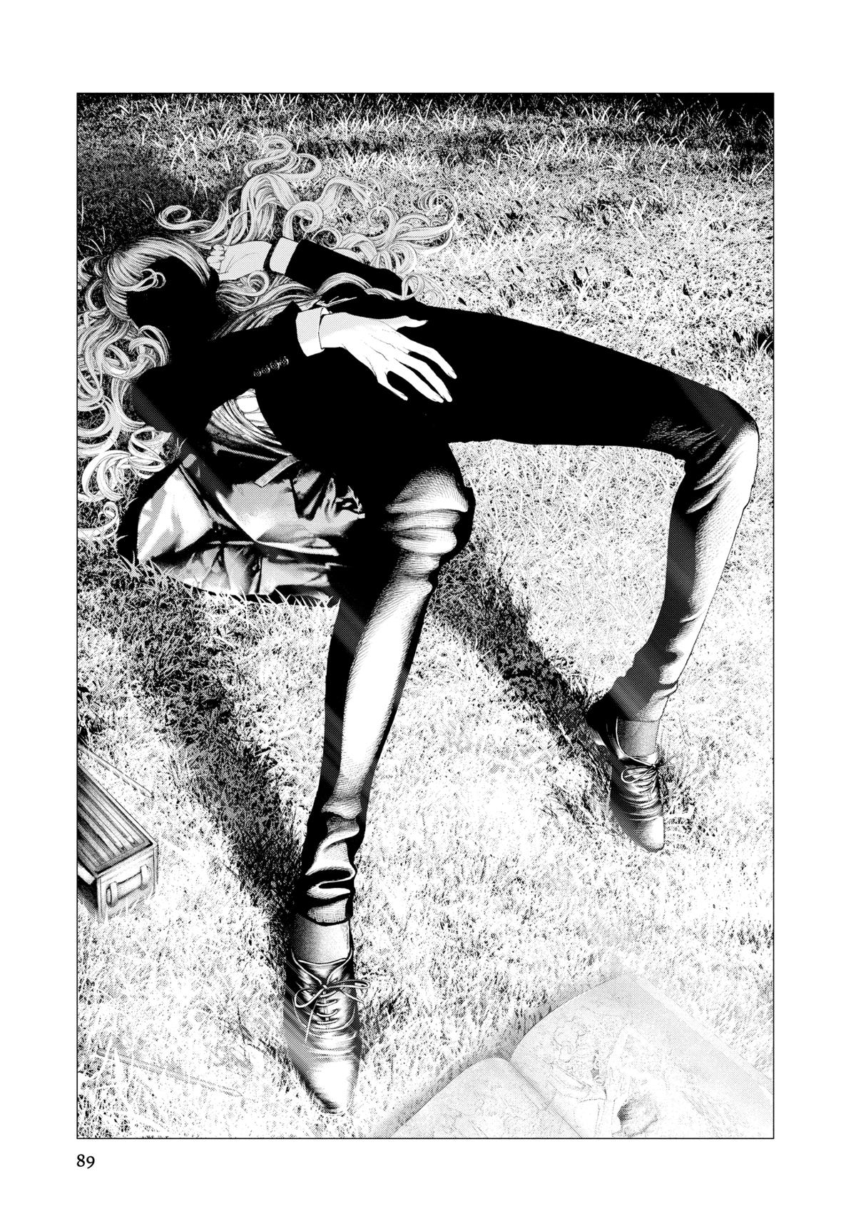 Read #DRCL midnight children Manga Online