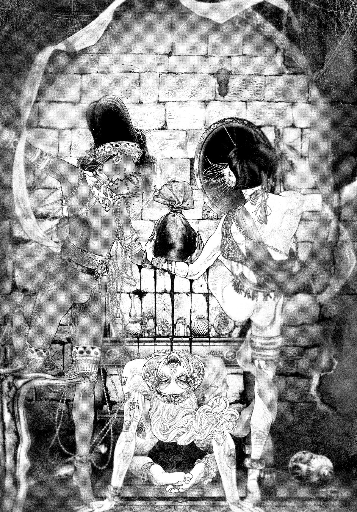 Read #DRCL midnight children Manga Online