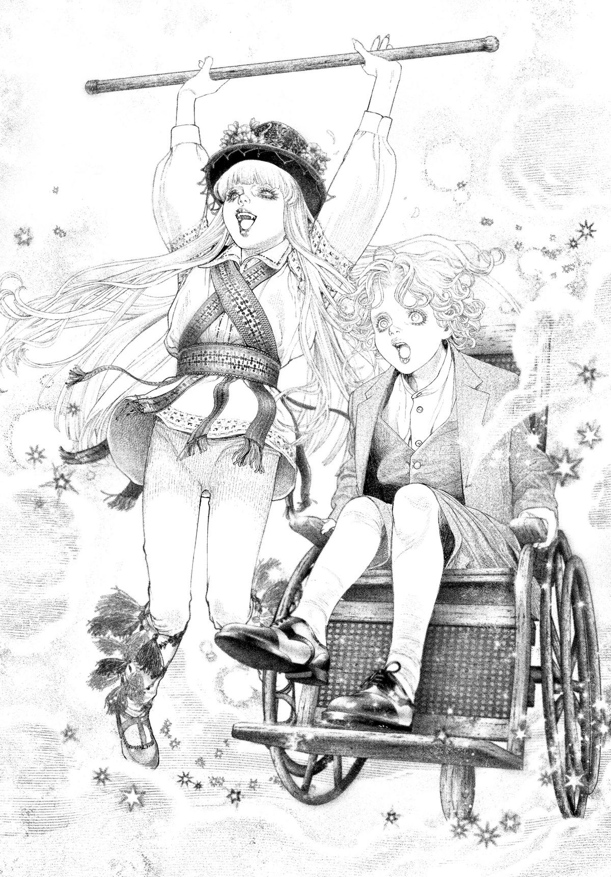 Read #DRCL midnight children Manga Online