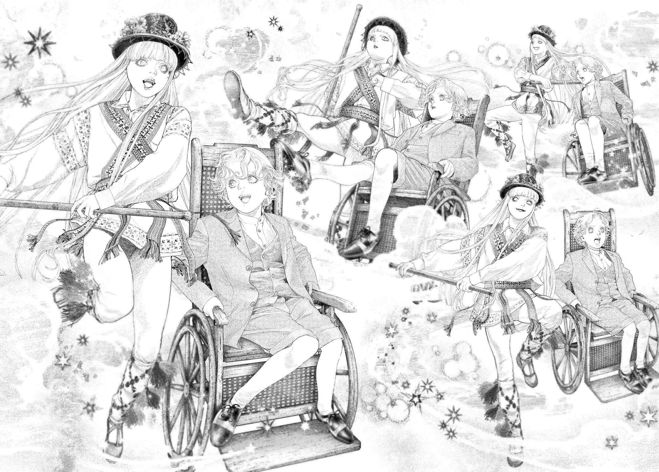 Read #DRCL midnight children Manga Online