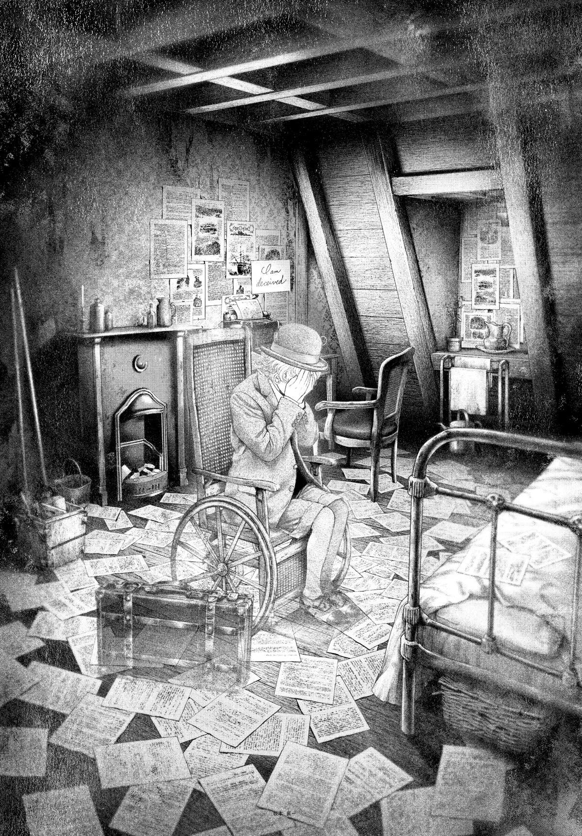 Read #DRCL midnight children Manga Online