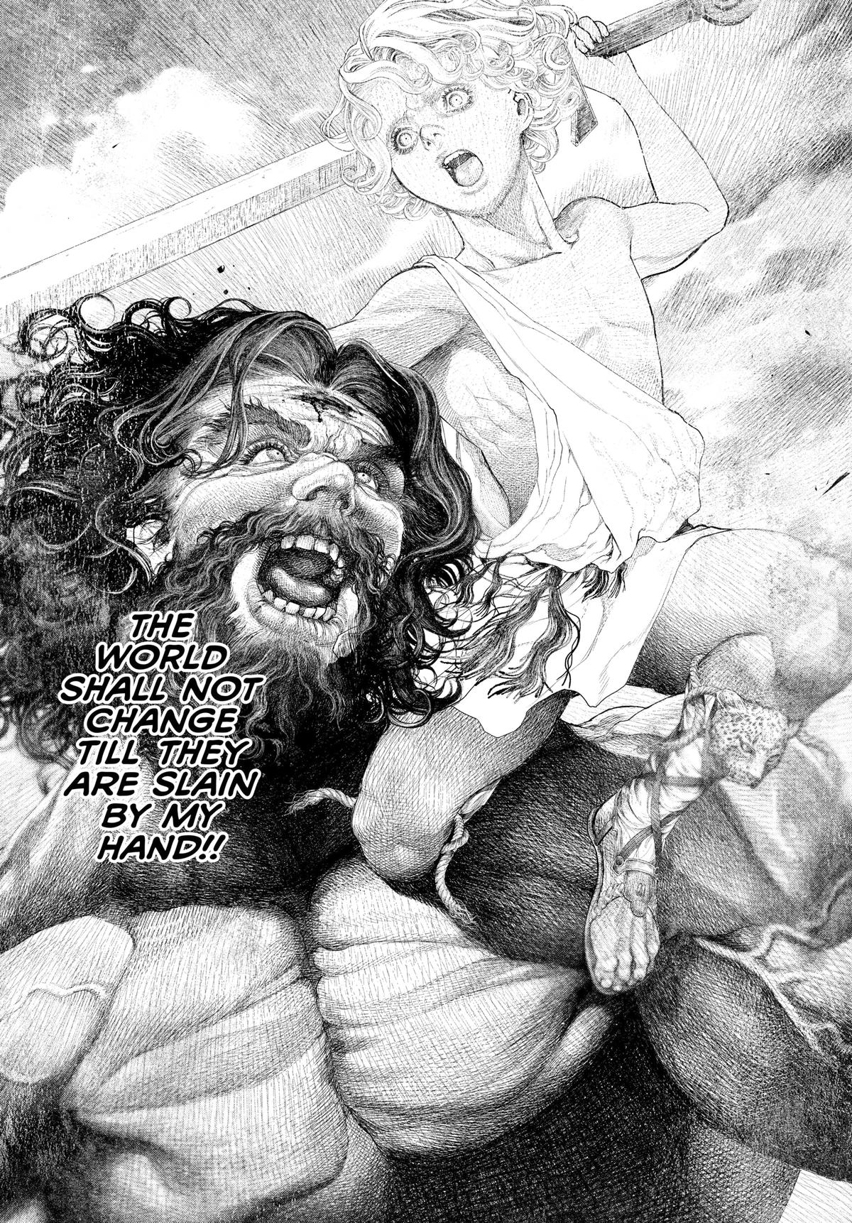 Read #DRCL midnight children Manga Online