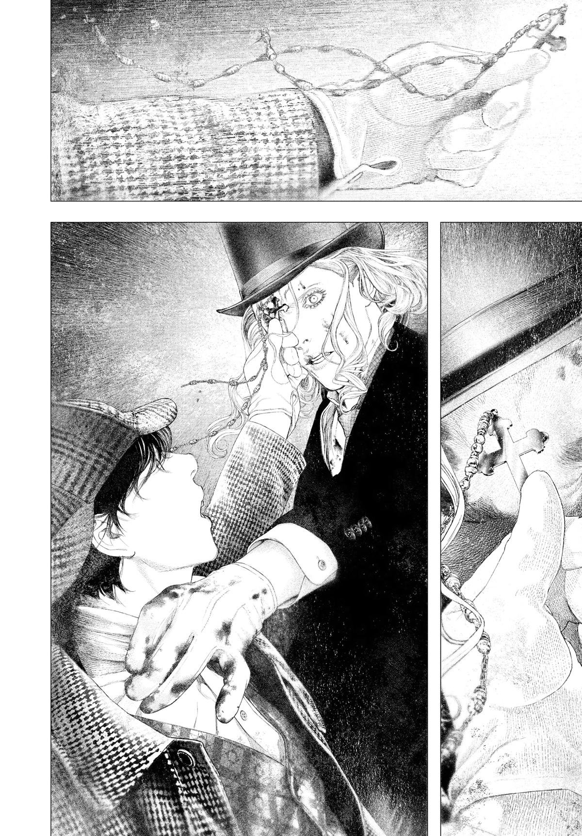 Read #DRCL midnight children Manga Online