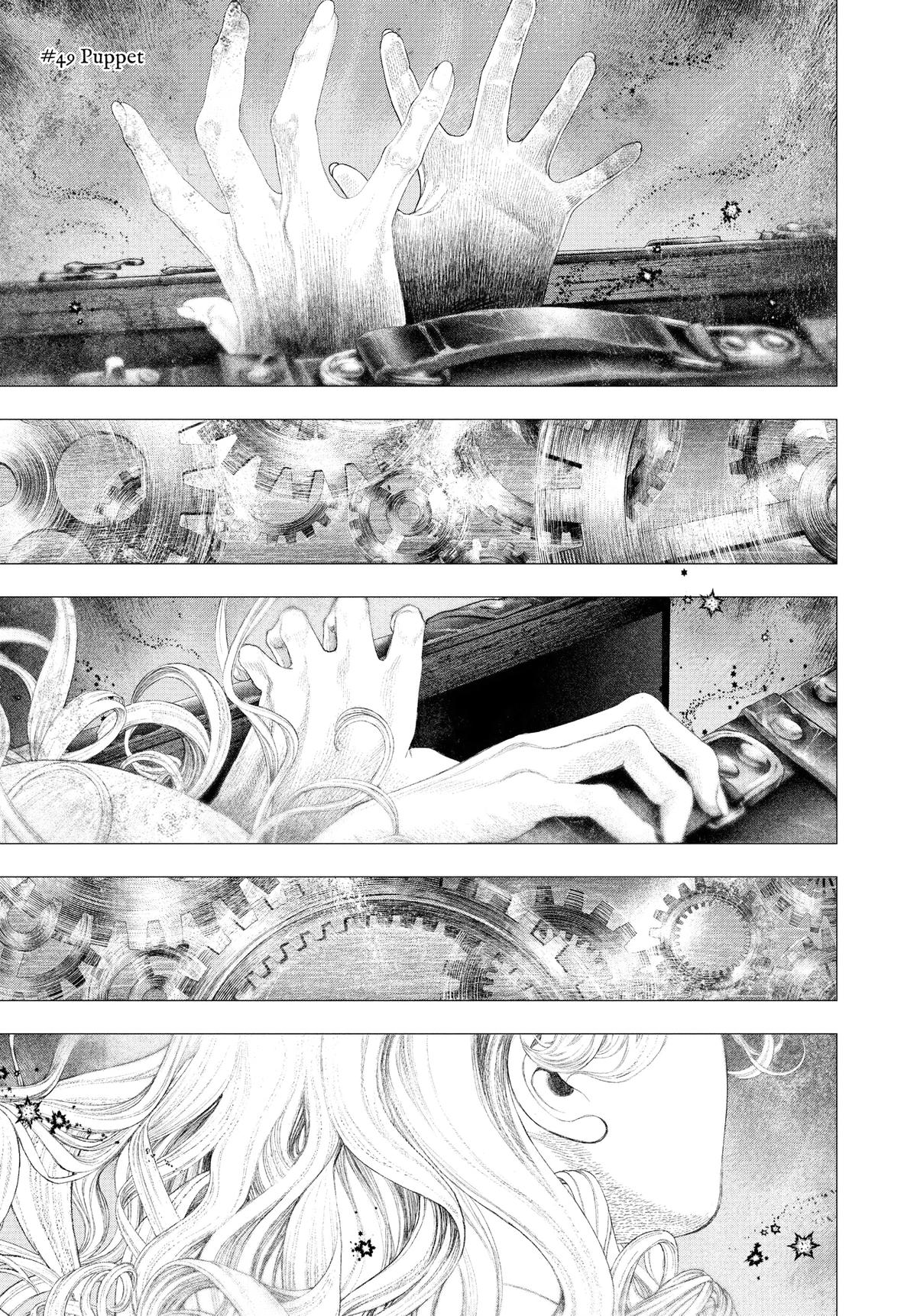 Read #DRCL midnight children Manga Online