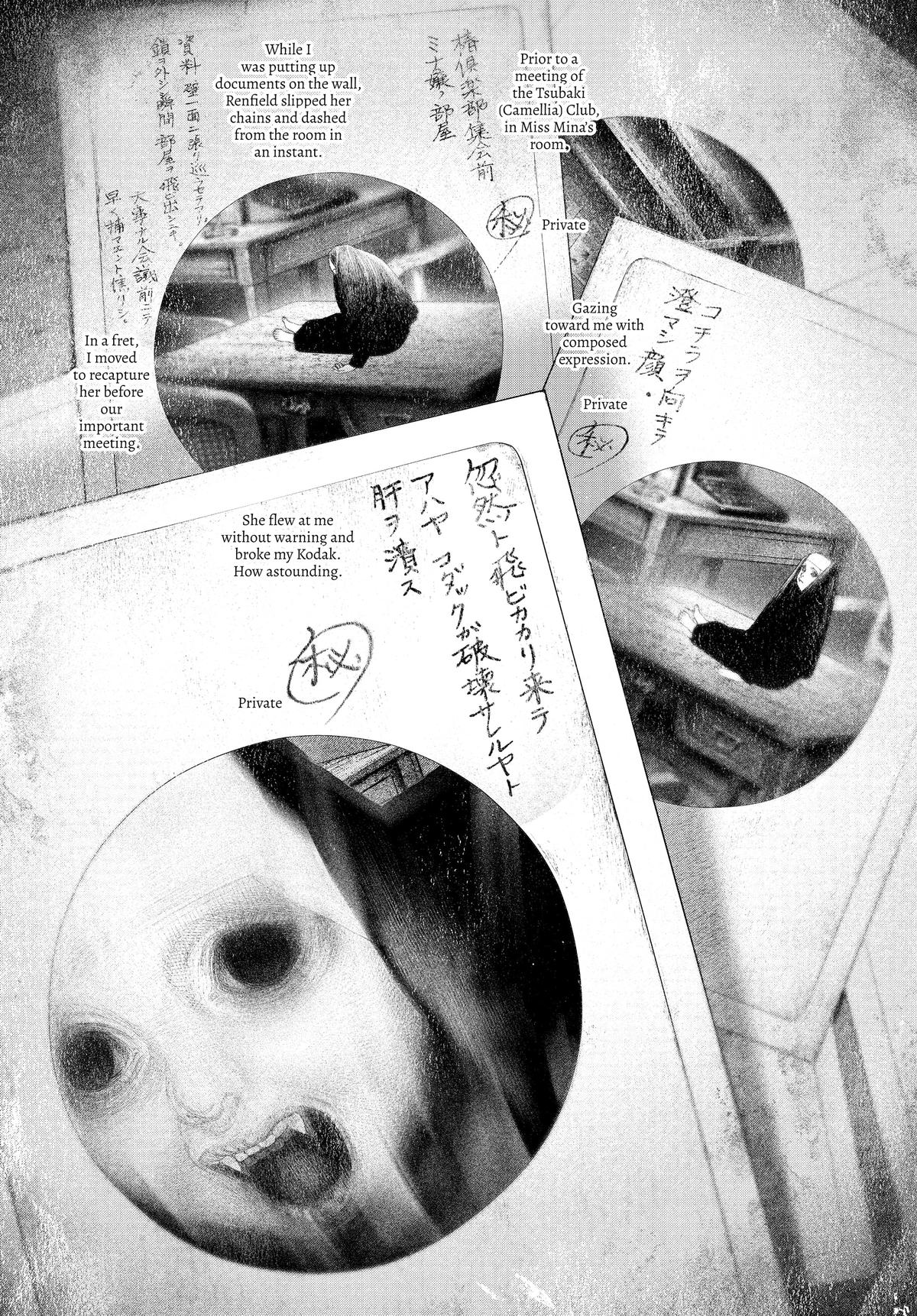 Read #DRCL midnight children Manga Online