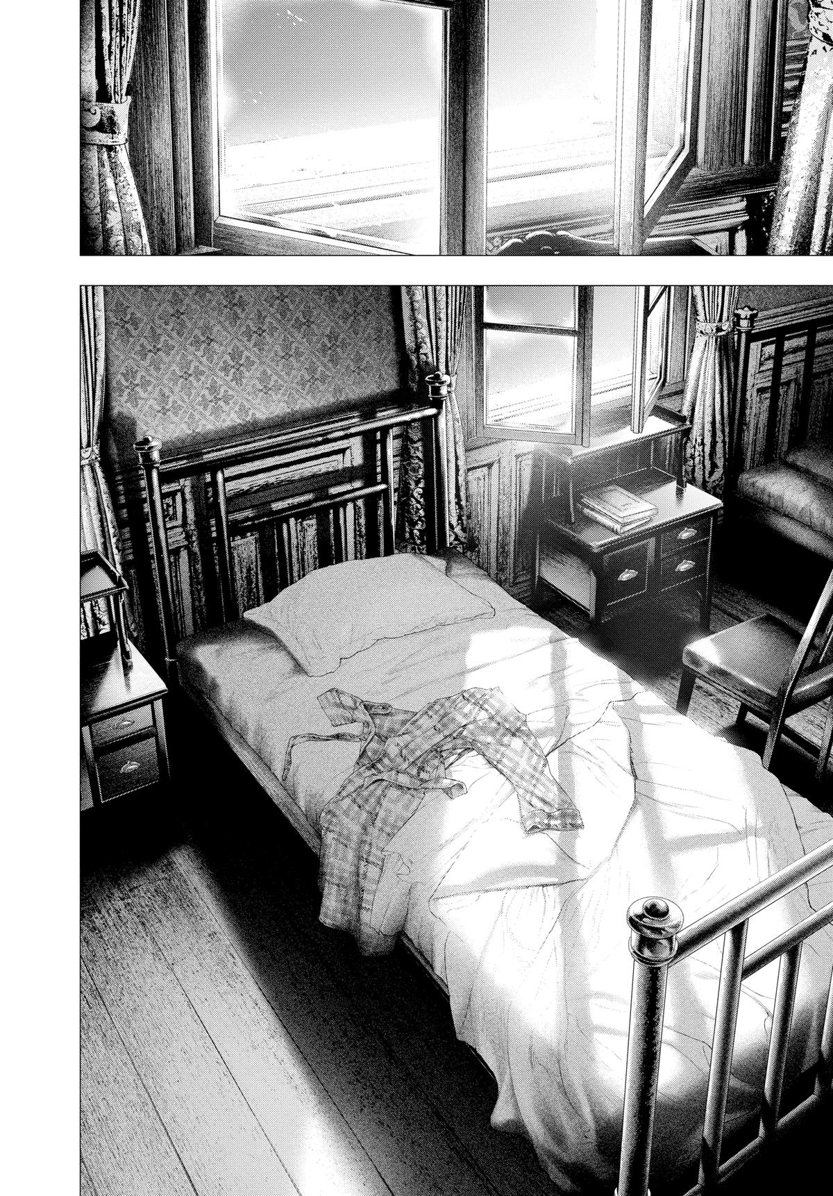 Read #DRCL midnight children Manga Online