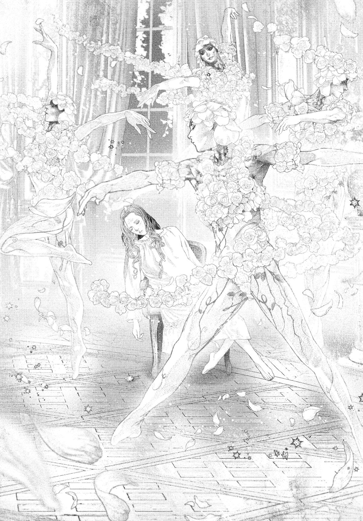 Read #DRCL midnight children Manga Online