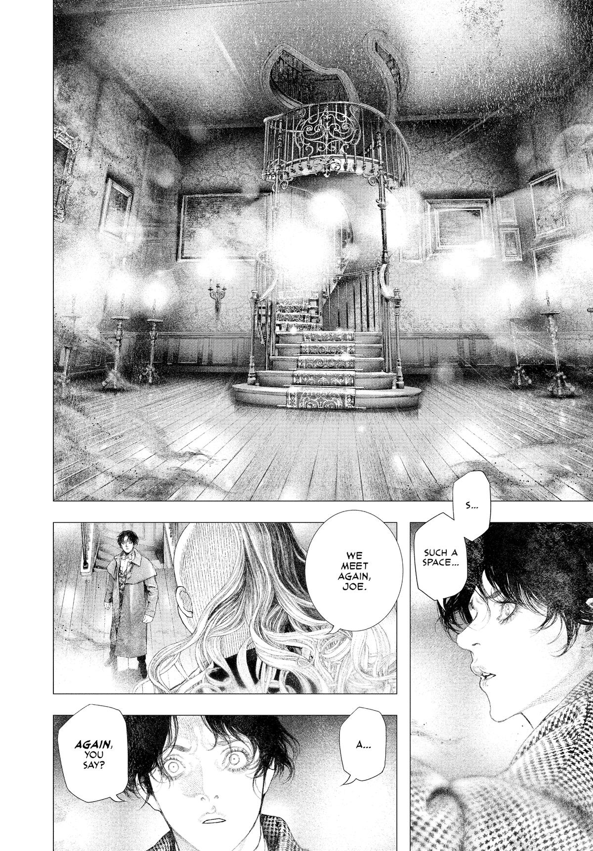 Read #DRCL midnight children Manga Online