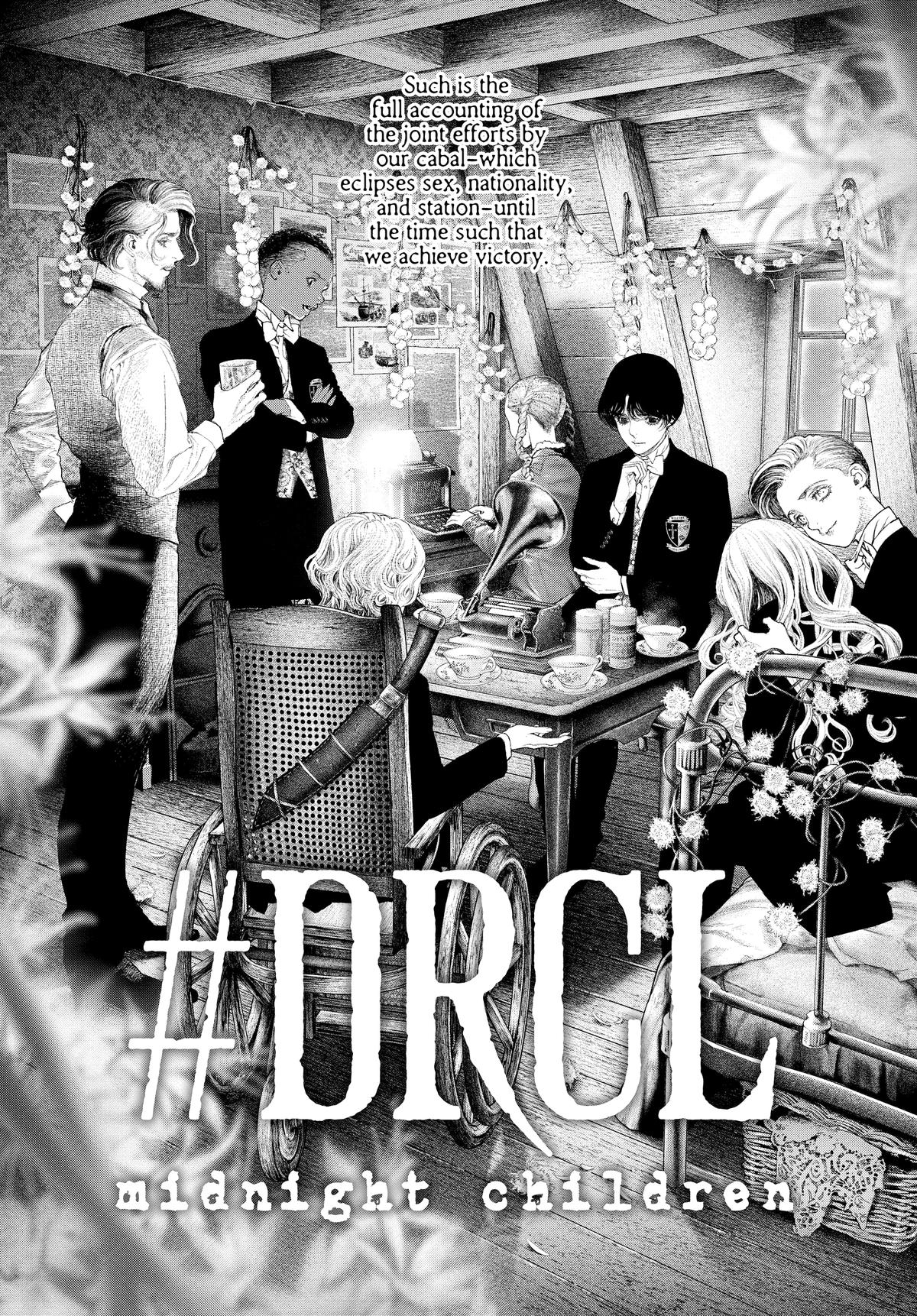 Read #DRCL midnight children Manga Online