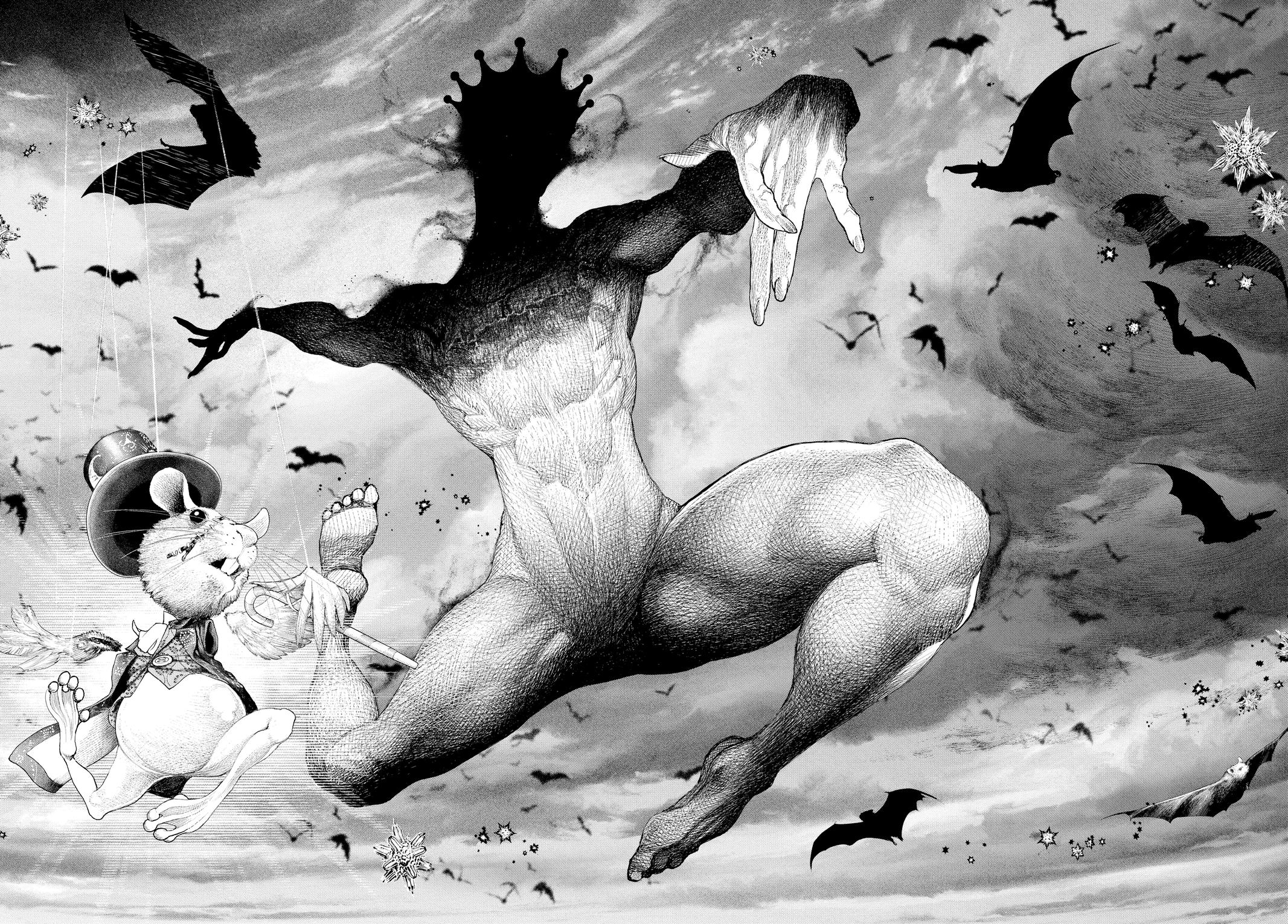 Read #DRCL midnight children Manga Online