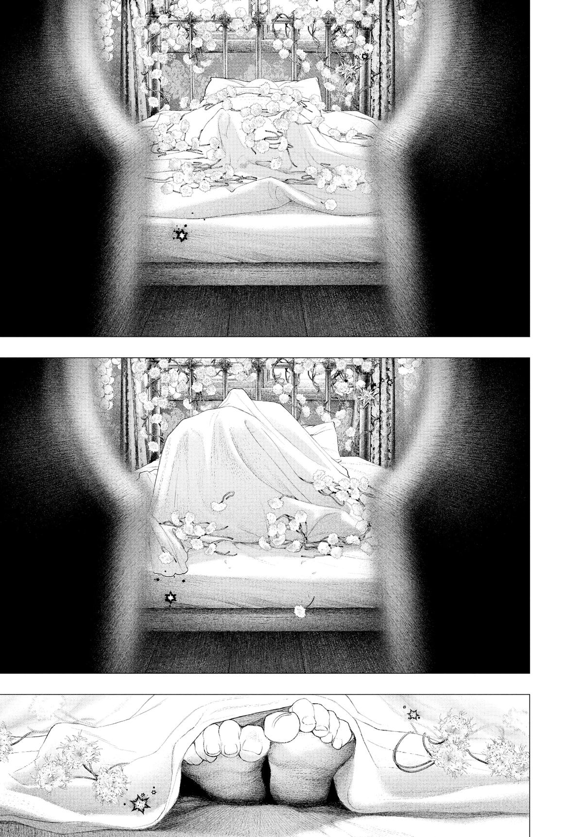 Read #DRCL midnight children Manga Online