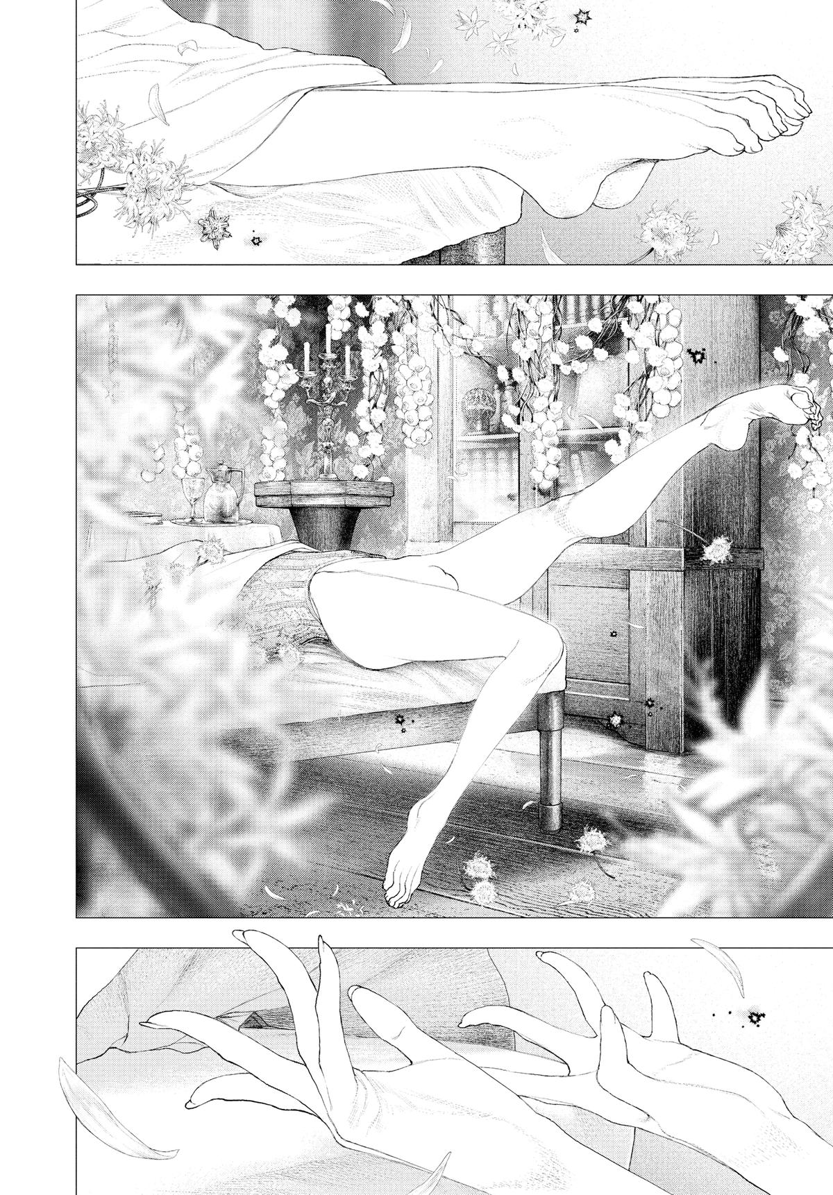 Read #DRCL midnight children Manga Online