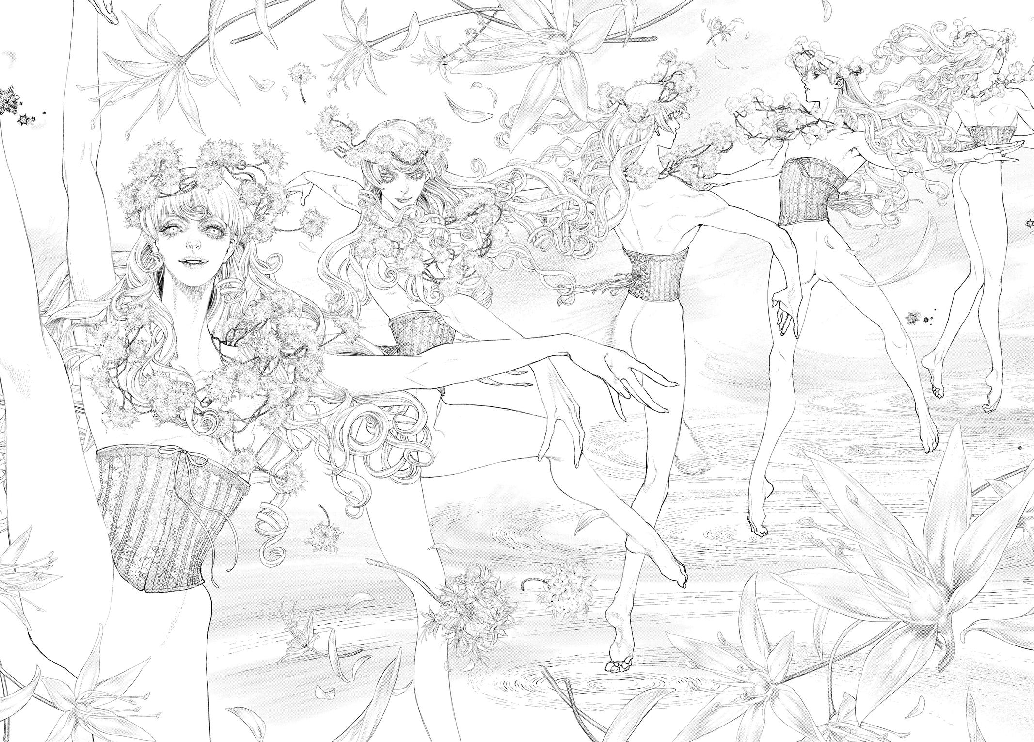Read #DRCL midnight children Manga Online