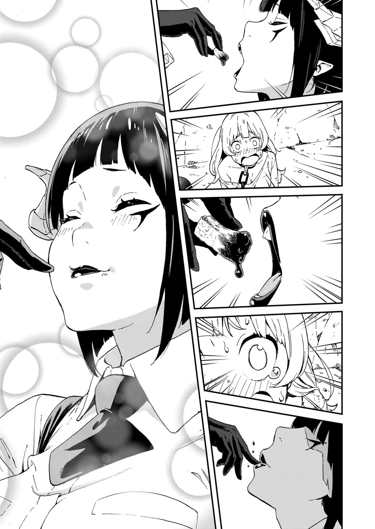 Read 'Tis Time for Torture, Princess Manga Online