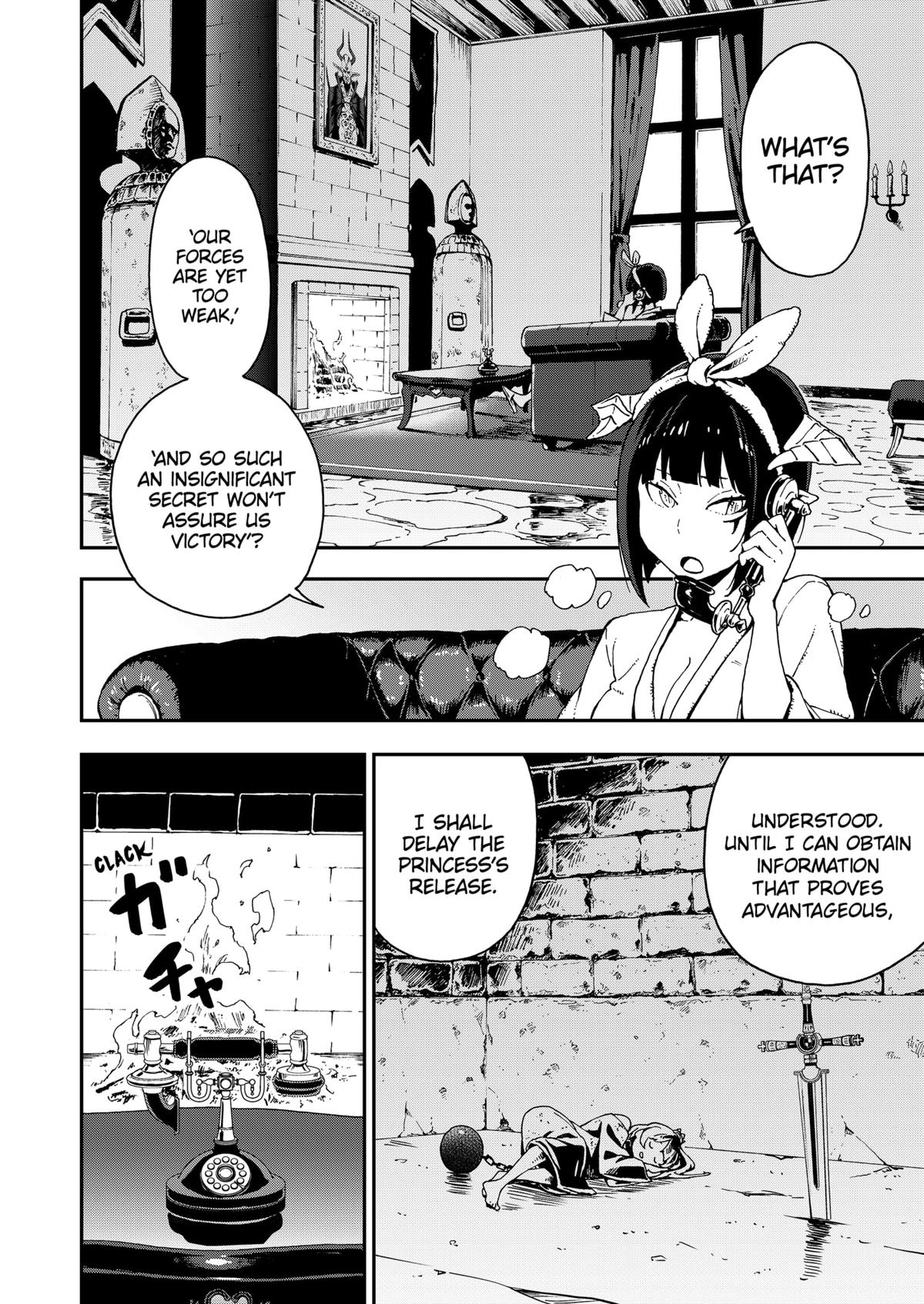 Read 'Tis Time for Torture, Princess Manga Online