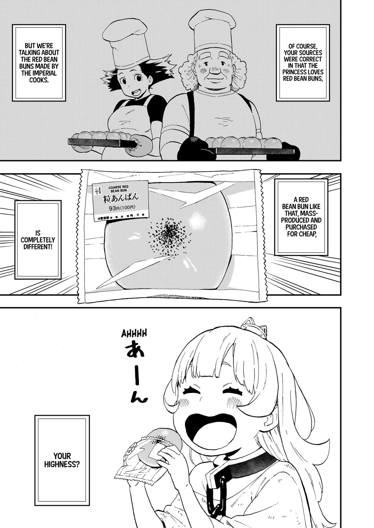 Read 'Tis Time for Torture, Princess Manga Online