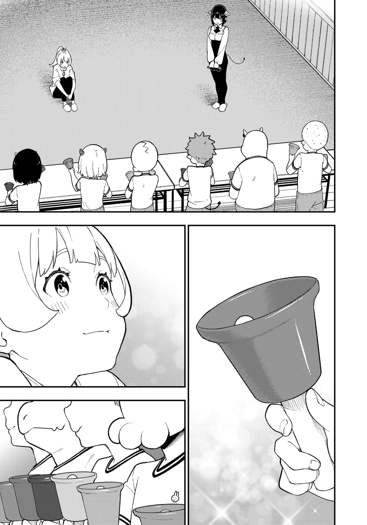 Read 'Tis Time for Torture, Princess Manga Online