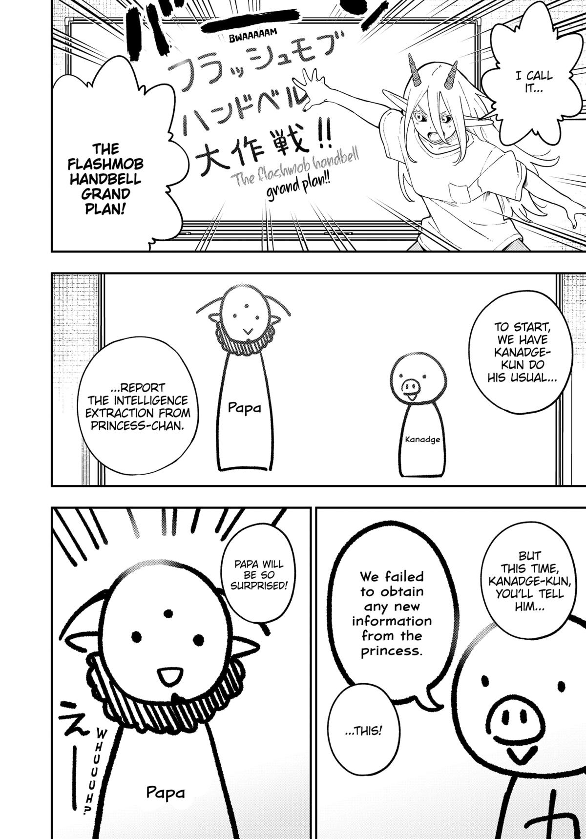 Read 'Tis Time for Torture, Princess Manga Online