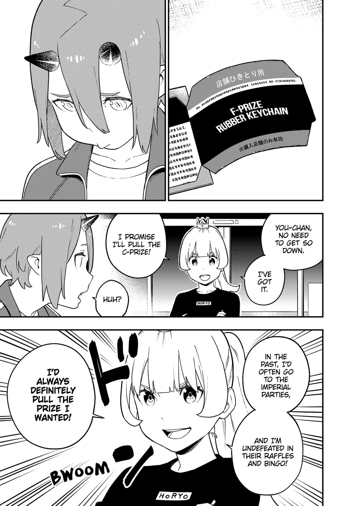 Read 'Tis Time for Torture, Princess Manga Online