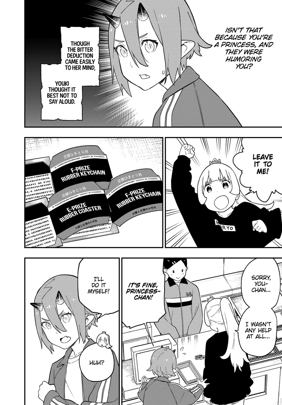 Read 'Tis Time for Torture, Princess Manga Online