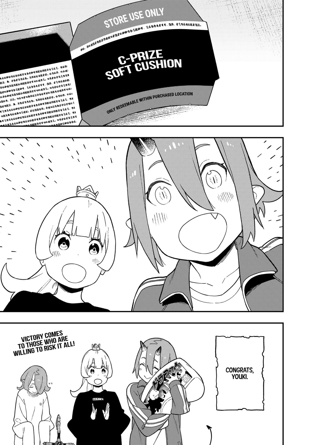 Read 'Tis Time for Torture, Princess Manga Online