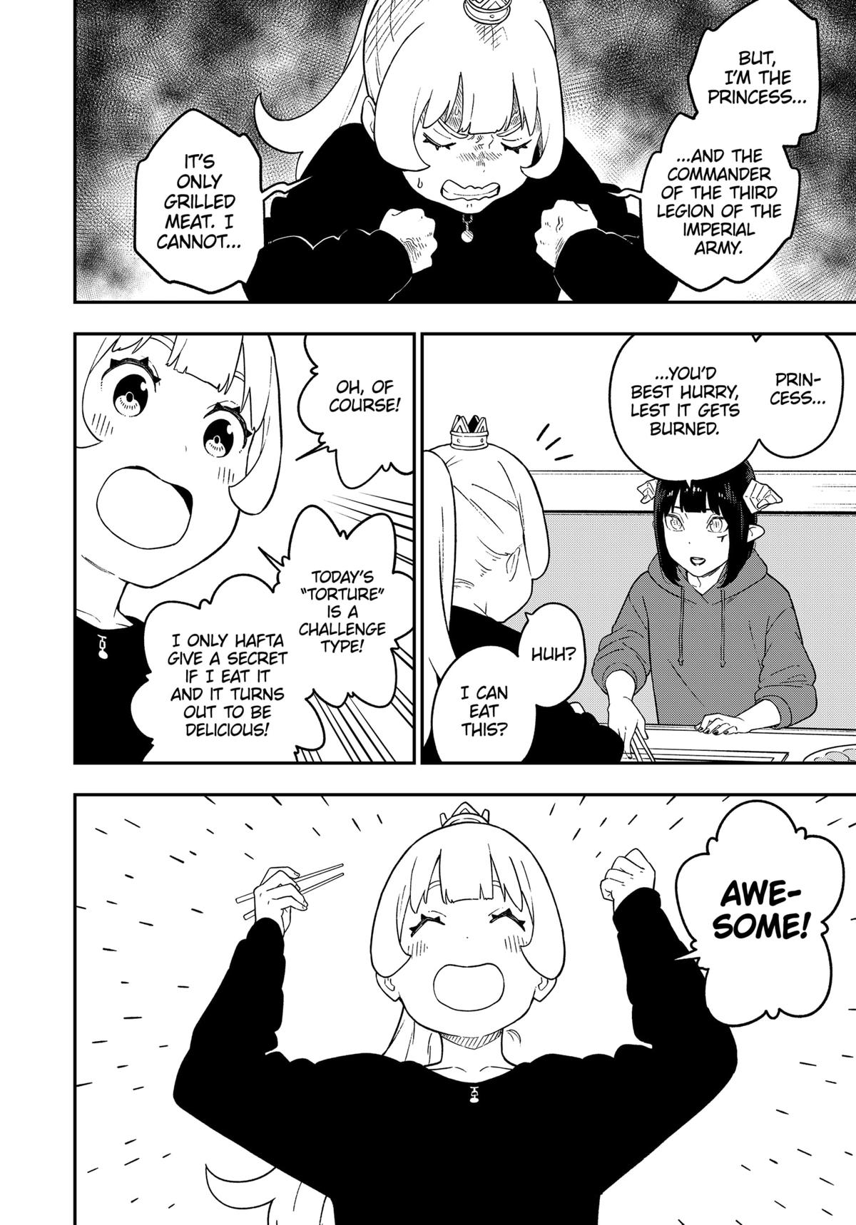 Read 'Tis Time for Torture, Princess Manga Online