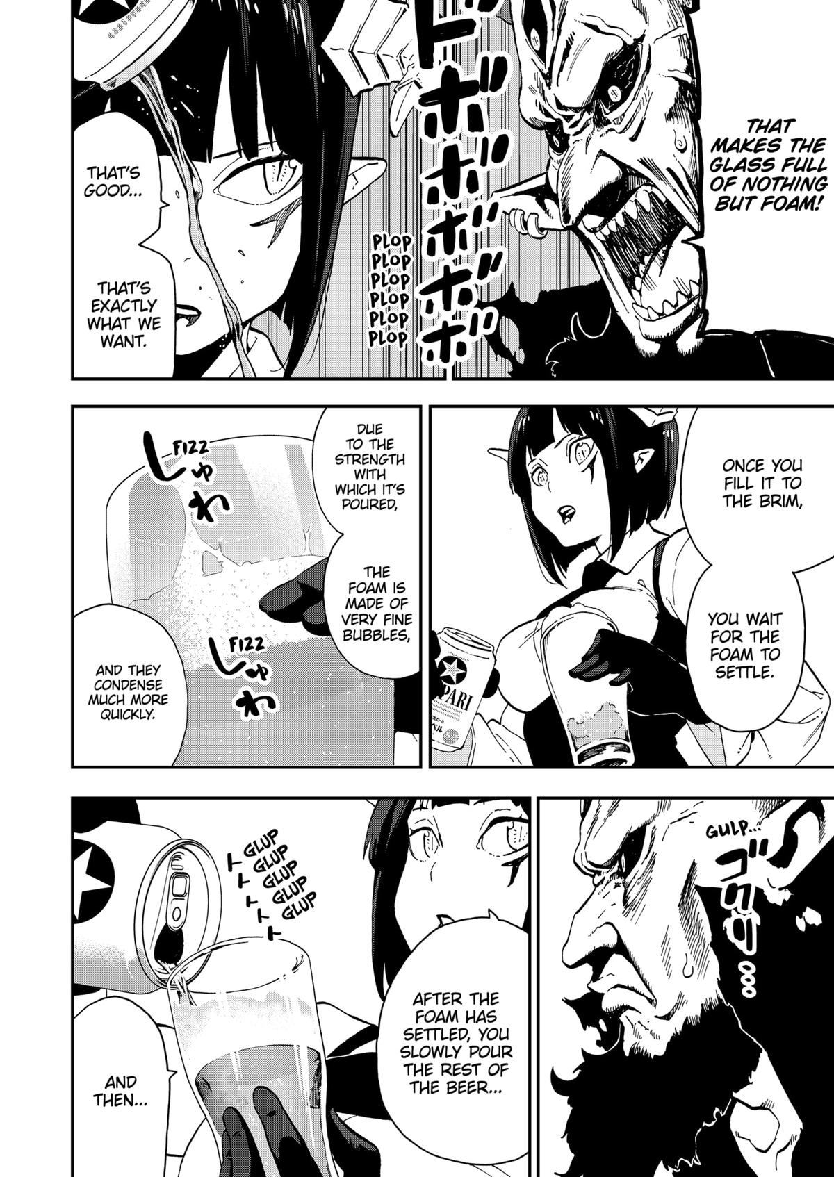 Read 'Tis Time for Torture, Princess Manga Online