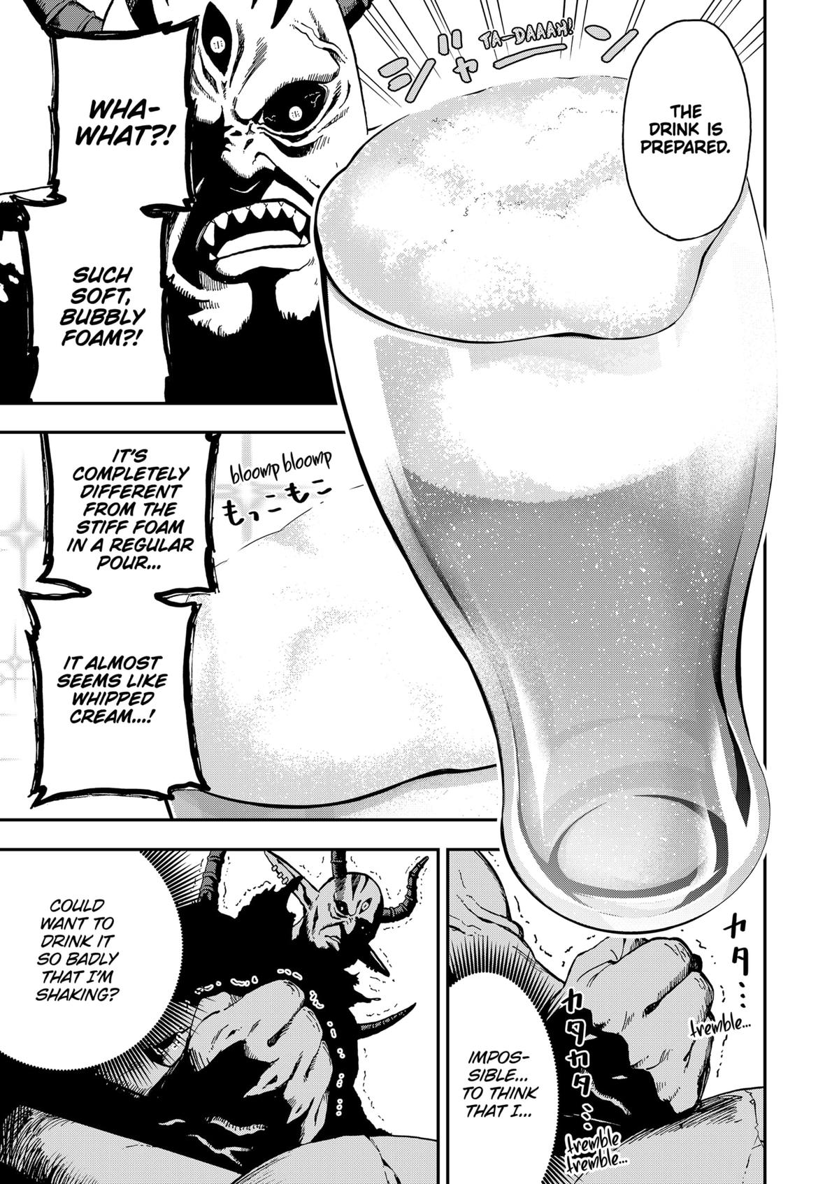 Read 'Tis Time for Torture, Princess Manga Online